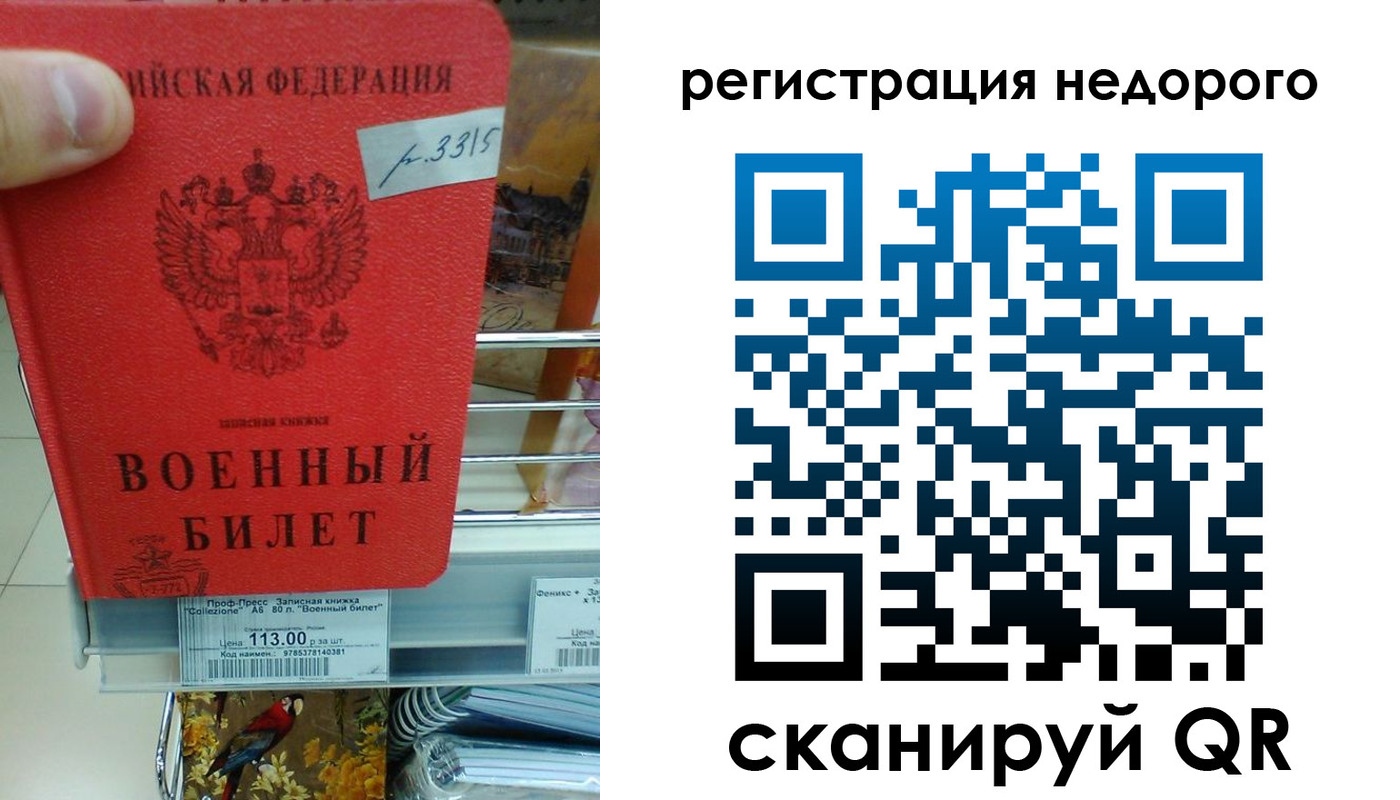 найти адрес прописки в Абдулино